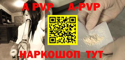 СК Жуковский