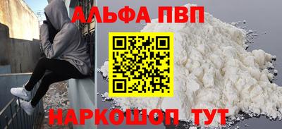 дмт Заволжье