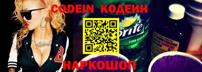 дмт Заволжье