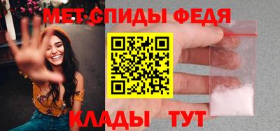 mix Абакан