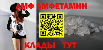 дмт Заволжье