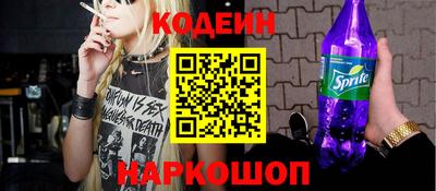 дмт Заволжье