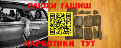 СК Жуковский