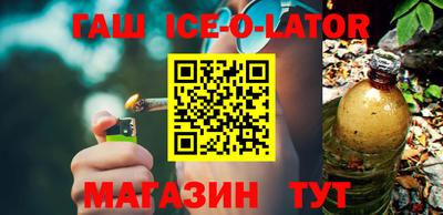 дмт Заволжье