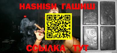 дмт Заволжье