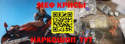 СК Жуковский