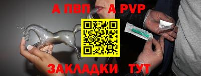 дмт Заволжье