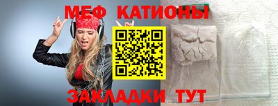 дмт Заволжье