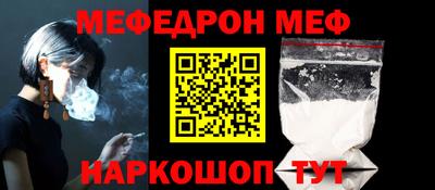 дмт Заволжье