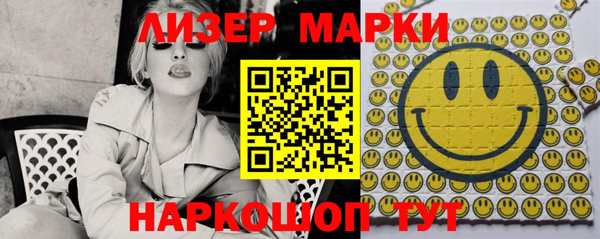 Миллерово  MEGA зеркало  Вход с VPN  ЛСД экстази кислота  Лсд 25 экстази ecstasy 