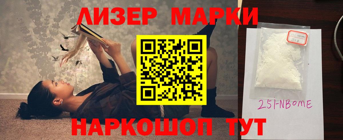 Лсд 25 экстази ecstasy Миллерово